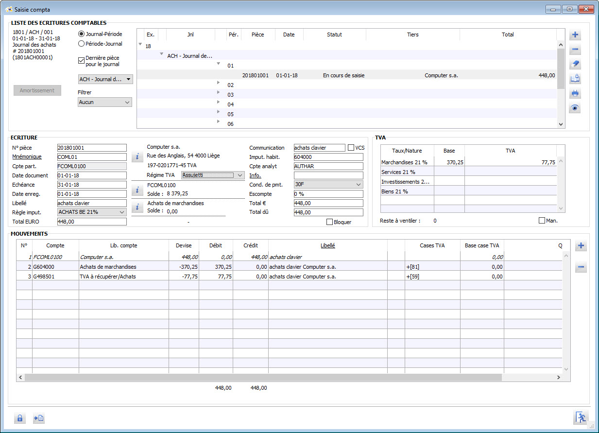 Saisie compta encodage d'une facture d'achat  Equisis Doc